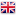 UK Flag